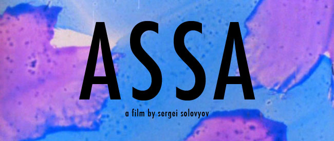 assa-banner-3