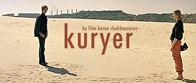 kuryer-banner