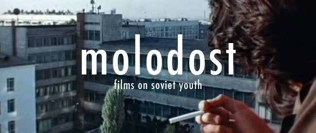 molodot-banner