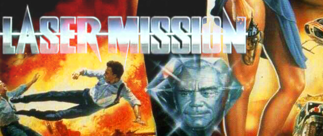 LASER_MISSION_BANNER