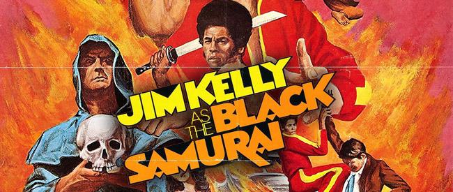 blacksamurai-banner