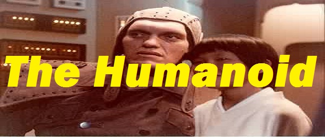 humanoid banner