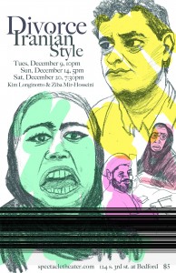 Divorce Iranian Style poster