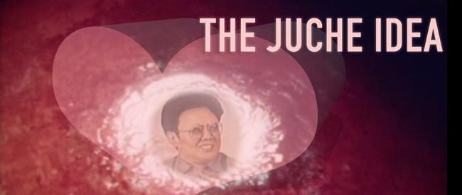 Juche.Idea_BANNER