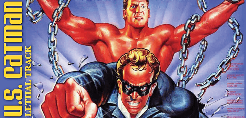 U.S. CATMAN: LETHAL TRACK