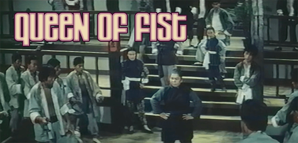 QUEEN OF FIST