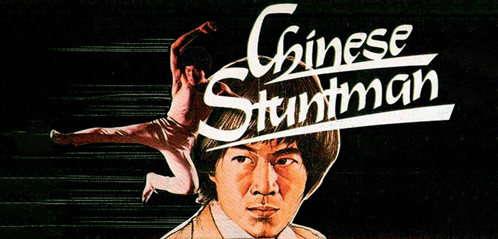 THE CHINESE STUNTMAN
