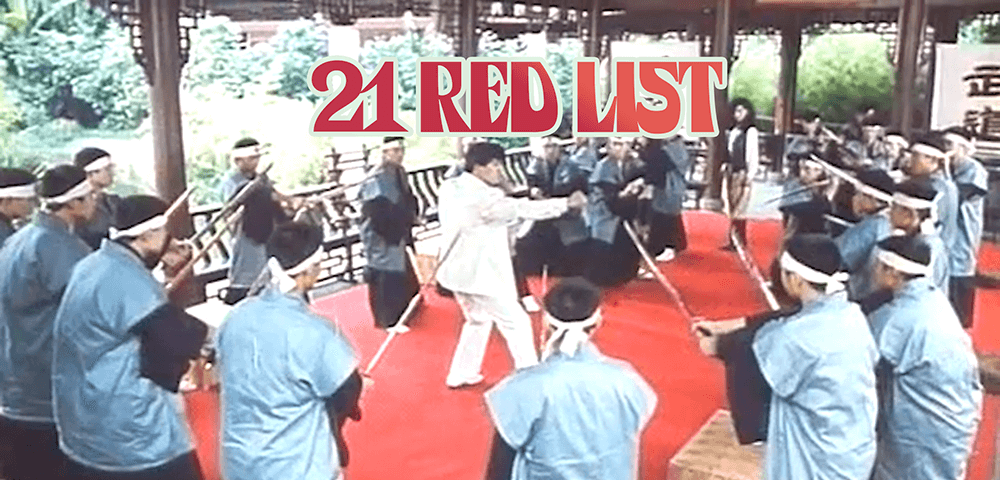 21 RED LIST