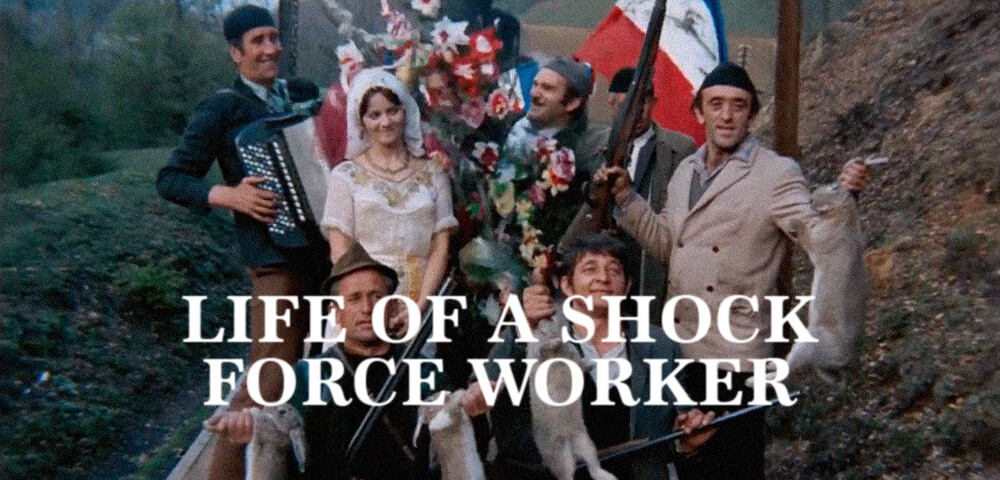 LIFE OF A SHOCK FORCE WORKER