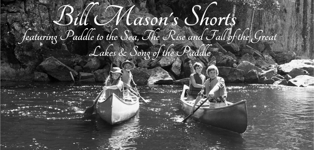 MASONSHORTS