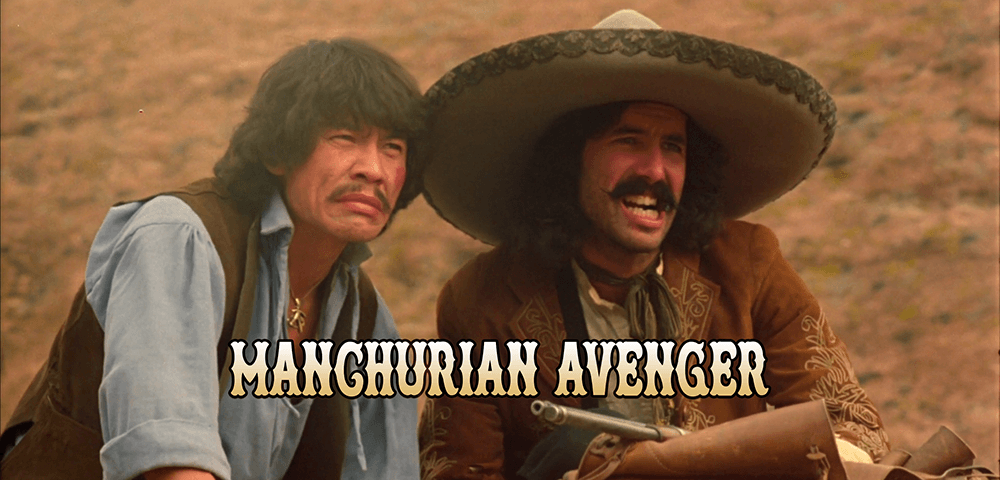 MANCHURIAN AVENGER