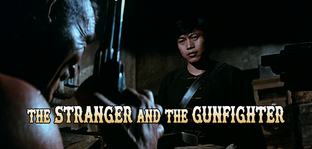 THE STRANGER AND THE GUNFIGHTER
